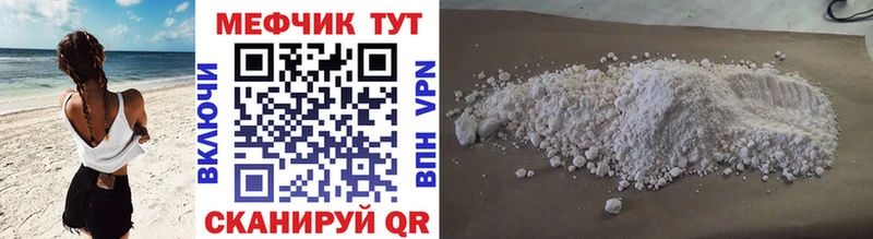 Купить наркотики сайты Морозовск ГАШИШ  Cocaine  ОМГ ОМГ вход  МЕФ  А ПВП 