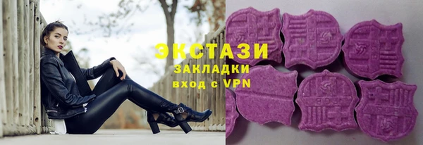 твердый Алексин