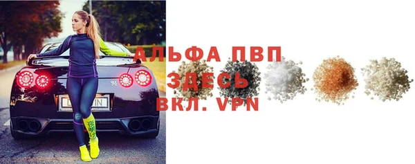 наркотики Абдулино