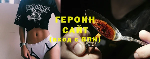 наркотики Абдулино