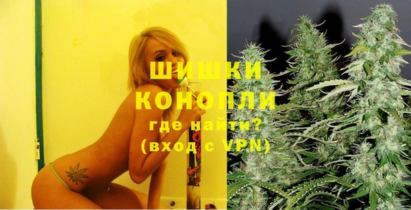 наркотики Абдулино