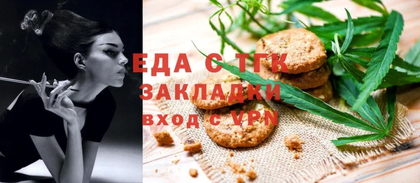 наркотики Абдулино