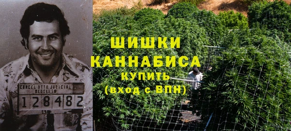 каннабис Абаза