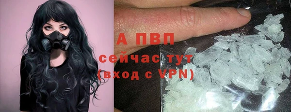 а пвп мука Пересвет